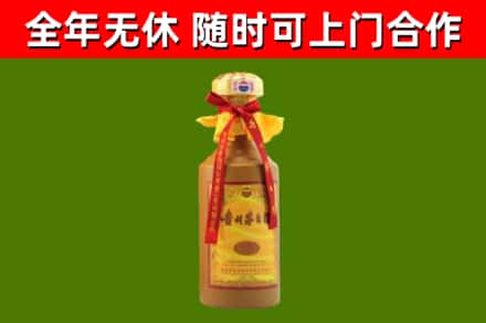 桂阳烟酒回收15年茅台酒.jpg