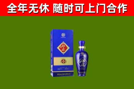 桂阳烟酒回收杜康.jpg